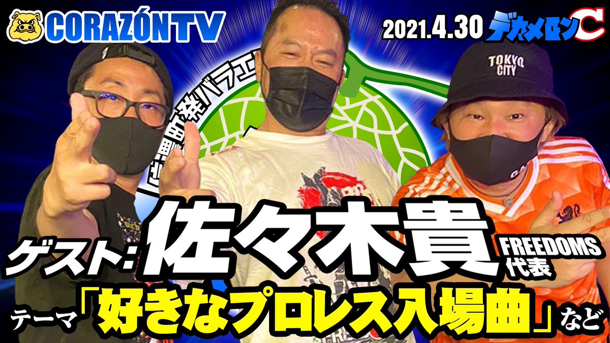 レスラー 最新情報まとめ みんなの評価 レビューが見れる ナウティスモーション 27ページ目 レスラー 最新情報まとめ みんなの評価 レビューが見れる ナウティスモーション 27ページ目
