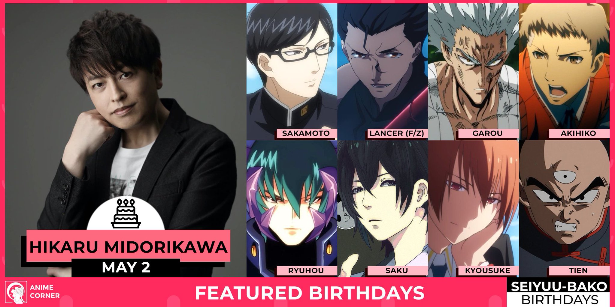 Seiyuu Corner - Happy 55th Birthday to the amazing Hikaru Midorikawa!  🥳🎉🎂 He is well known for voicing Garou from One Punch Man, Sakamoto from Sakamoto  desu ga?, Heero Yuy from Mobile