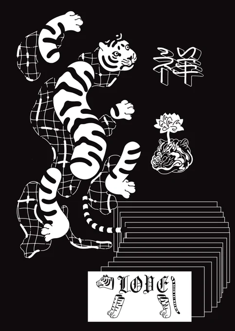 絵はできた。 