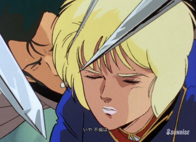 ガンダムzzのtwitterイラスト検索結果 古い順