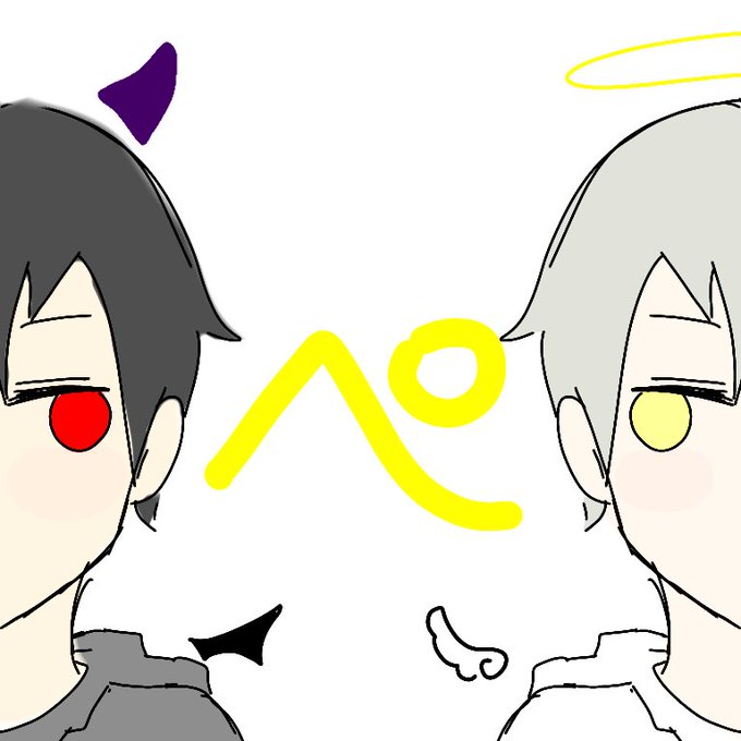 ダークぺいんとのtwitterイラスト検索結果 ダークぺいんとのtwitterイラスト検索結果