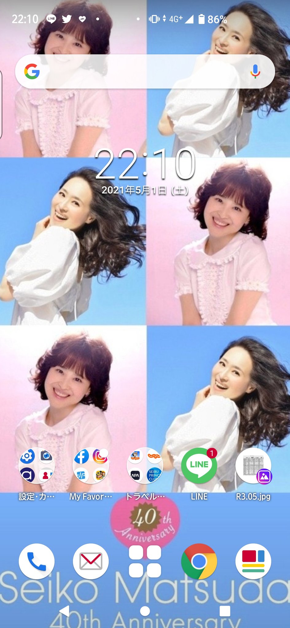 松田聖子　壁紙 