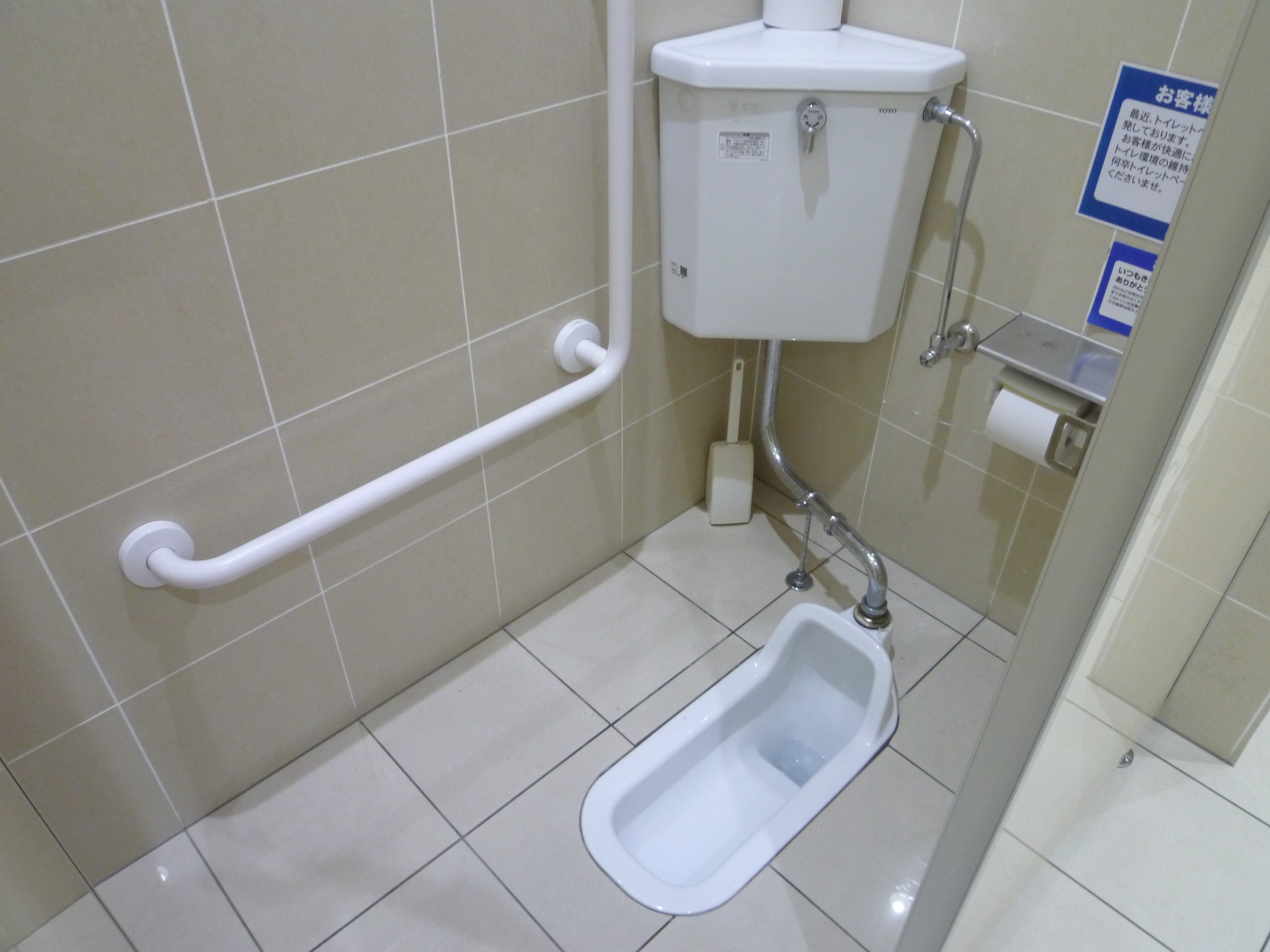 INAX トイレ 和風便器 便器のみ ふるし 【C-854B】 INAX トイレ 和風便器 便器のみ ふるし 【C-854B】
