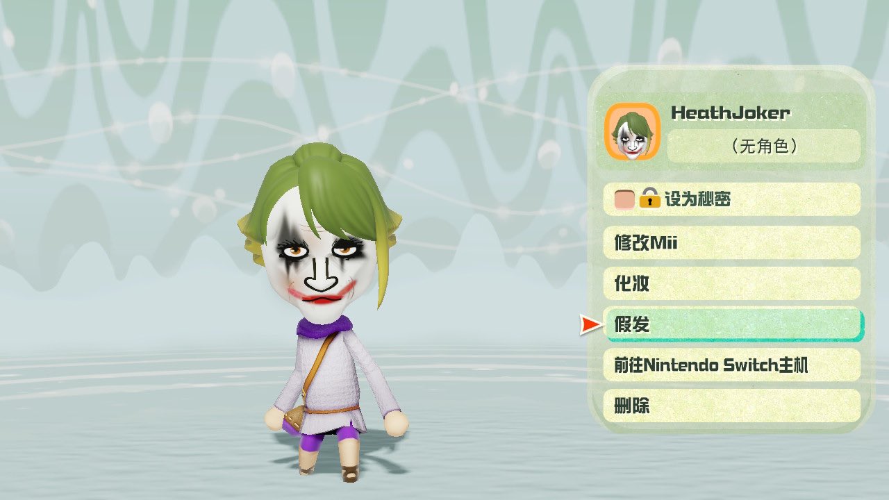 I made a joker mii (fire force), but if you're curious, I don't have online  so i don't have a access code : r/Miitopia