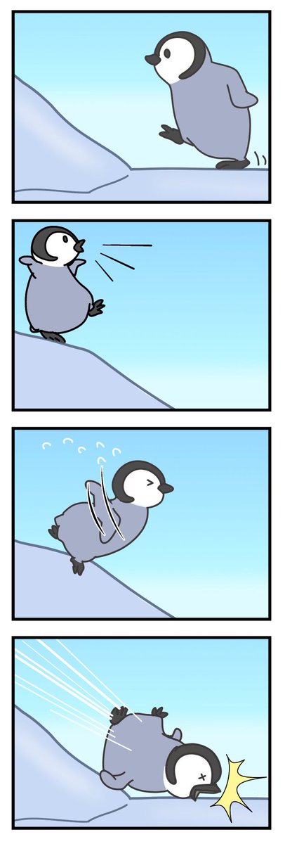 【飛べない鳥の話】

#創作漫画
#4コマ漫画 