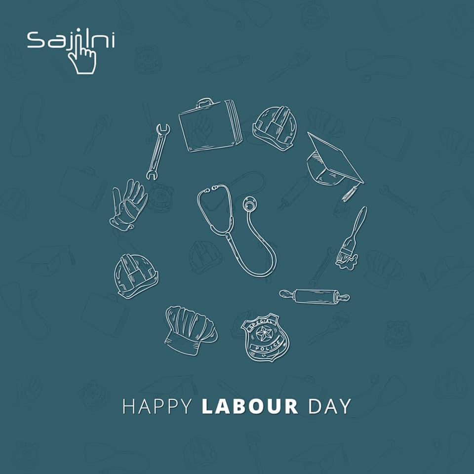 Happy #LaborDay!
sajilni.com
#Sajilni
#عيد_العمال #سجلني