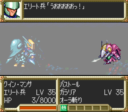 Nガンダムは伊達じゃないのtwitterイラスト検索結果 古い順