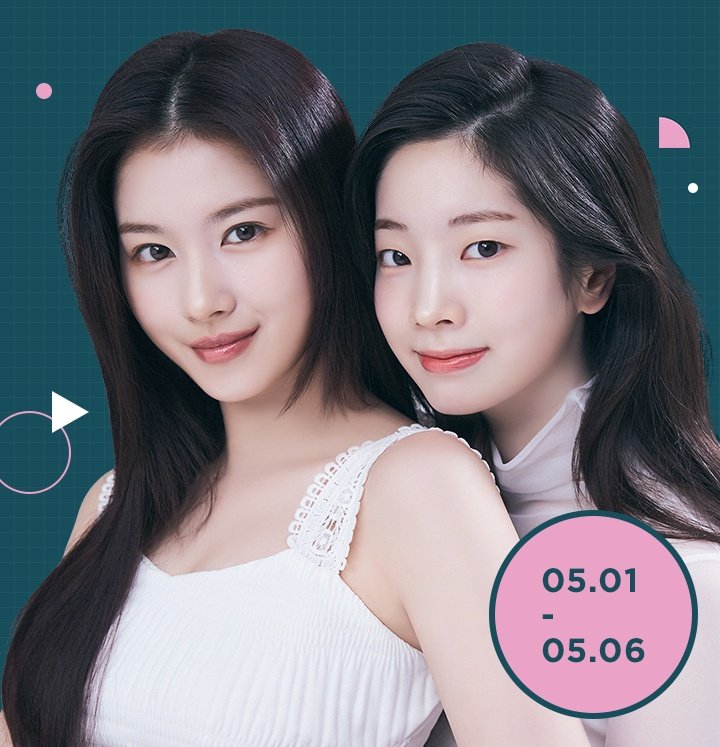 SubjectKpop2's tweet photo. Sana and Dahyun's photo for A'pieu

#TWICE #트와이스 @JYPETWICE https://t.co/92imuIJXbl