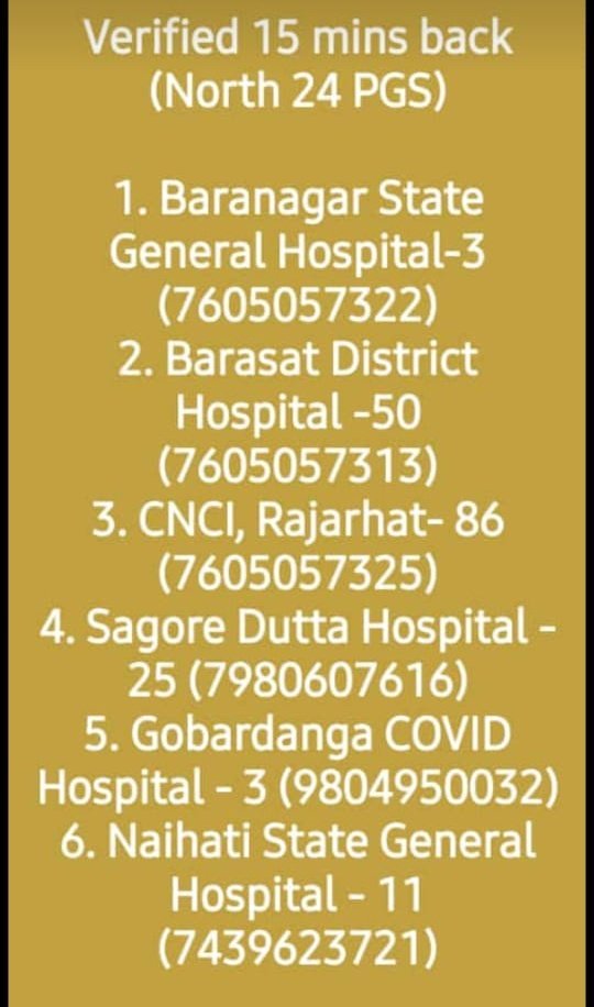 eVishvesh's tweet photo. ATTENTION ⚠️⚠️⚠️

BEDS AVAILABLE 

LOCATION : #Kolkata &amp;amp; nearby areas

AMPLIFY 

#Verified #COVIDEmergency #CovidResources #Covid19IndiaHelp https://t.co/gCtsKbz3Do