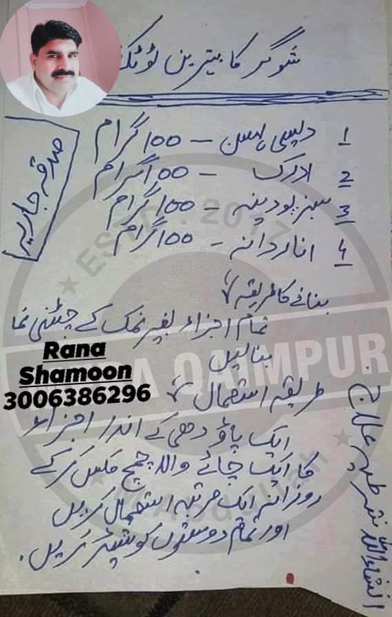 Malik G (@malikg28164100) on Twitter photo 