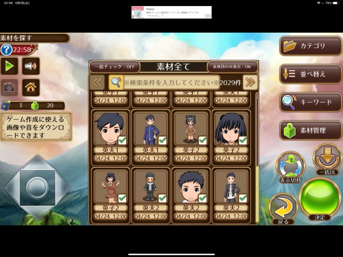 英語物語 公式アカウント さん の最近のツイート 4 Whotwi グラフィカルtwitter分析 英語物語 公式アカウント さん の最近のツイート 4 Whotwi グラフィカルtwitter分析