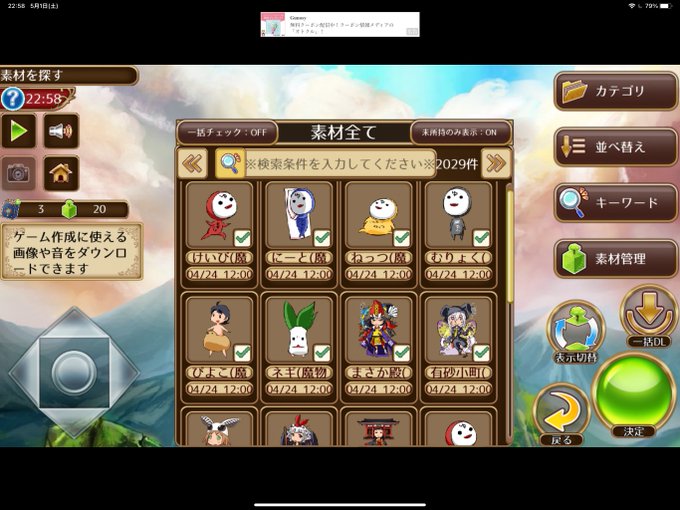 英語物語 公式アカウント S Recent Tweets Whotwi Graphical Twitter Analysis 英語物語 公式アカウント S Recent Tweets Whotwi Graphical Twitter Analysis