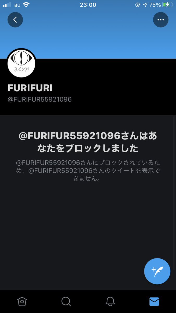 C__AAAA's tweet photo. ふぁっ？！ https://t.co/XHFEyOGXs2