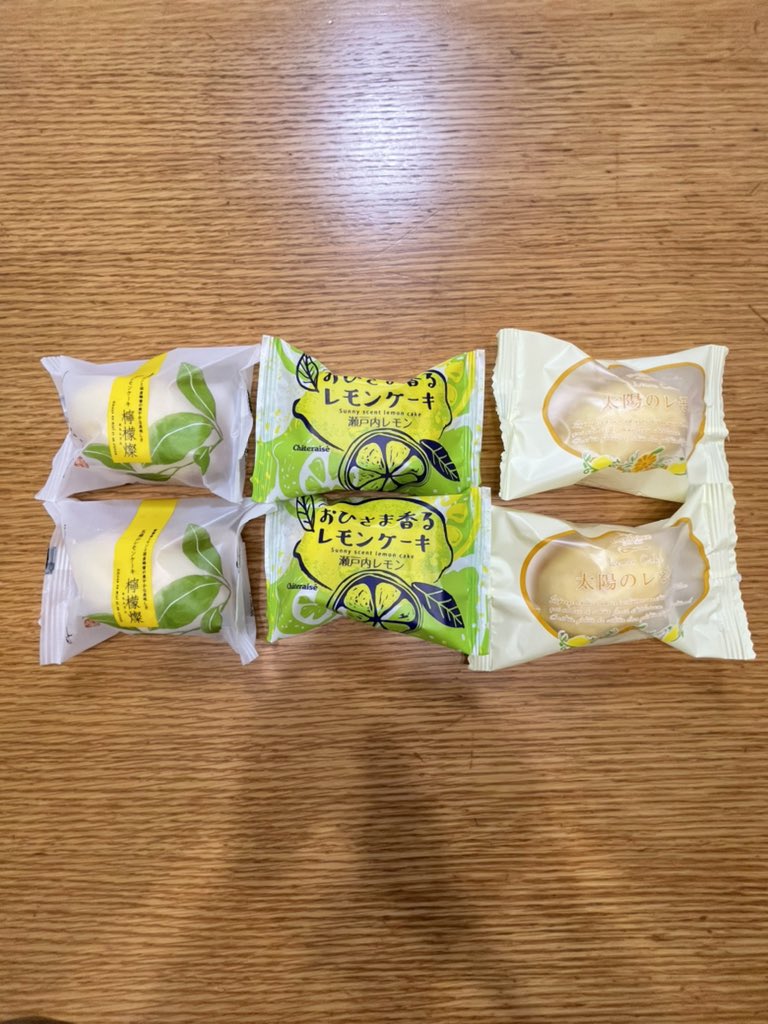 Gonco2 レモンケーキ決戦 頂上決戦ではないが 結果発表 1位 プチプランス 太陽のレモン 2位 シャトレーゼ おひさま香るレモンケーキ 3位 五感 れもんさん という結果でした プチプランスはしっとりしてうまい コストも考えると シャトレーゼも Gonco2 レモンケーキ決戦 頂上決戦ではないが 結果発表 1位 プチプランス 太陽のレモン 2位 シャトレーゼ おひさま香るレモンケーキ 3位 五感 れもんさん という結果でした プチプランスはしっとりしてうまい コストも考えると シャトレーゼも