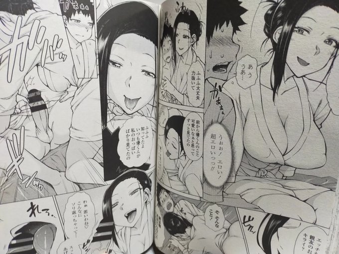 ペンギンクラブ感想文 五十嵐唱乃先生。裏アカでセフレ募集に期待する学生クンは友達にからかわれるが来たのは…。見てわかる通りバスローブの時点でエロい。する前提の服ってだけで興奮する、もちろんここからの流れも最高で年上モノもちゃんと描かねばと襟を正す義妹モノ作家なのでした。 