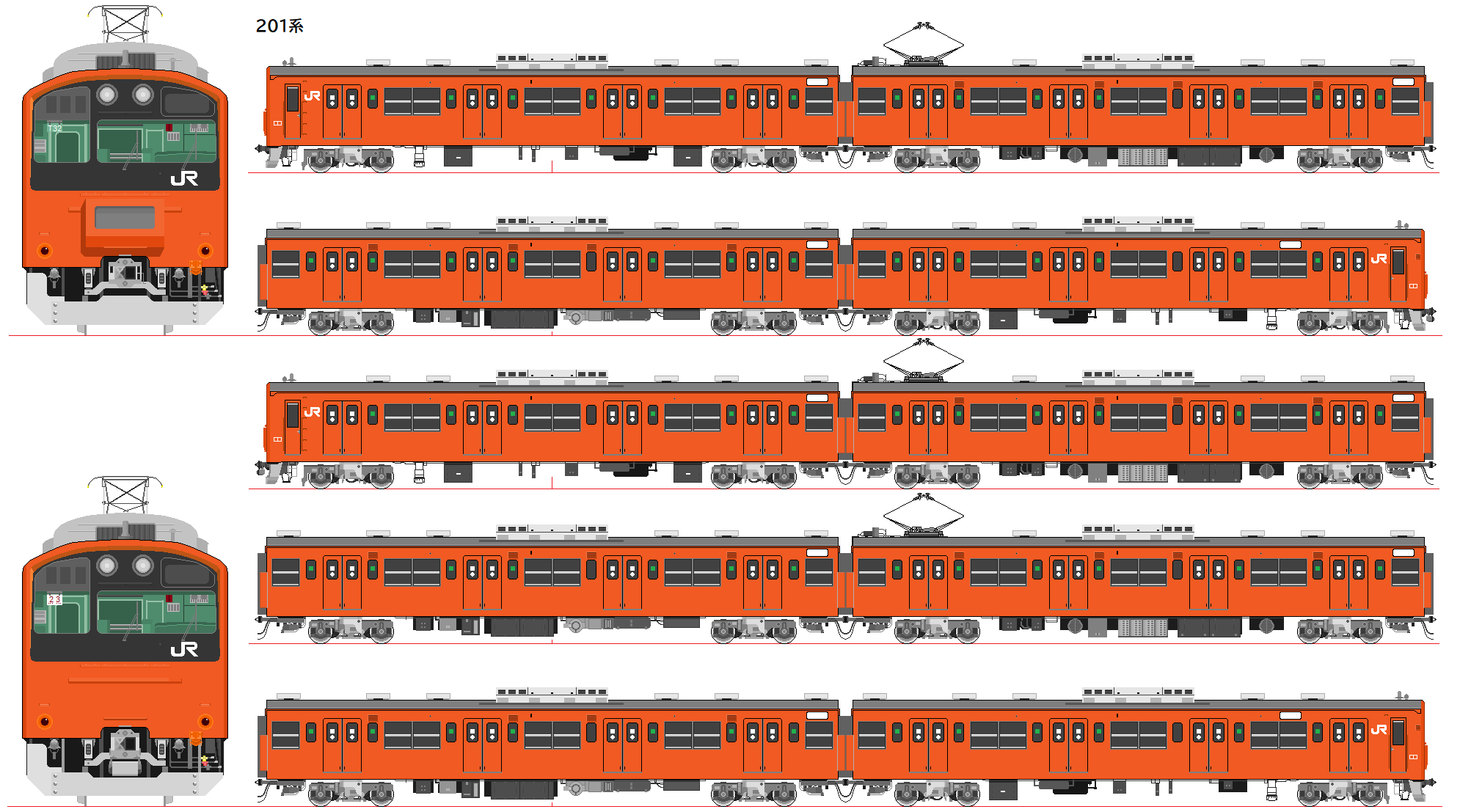 JR東日本（←日本国有鉄道）201系側面方向幕70コマタイプ　豊田区 JR東日本（←日本国有鉄道）201系側面方向幕70コマタイプ 豊田区