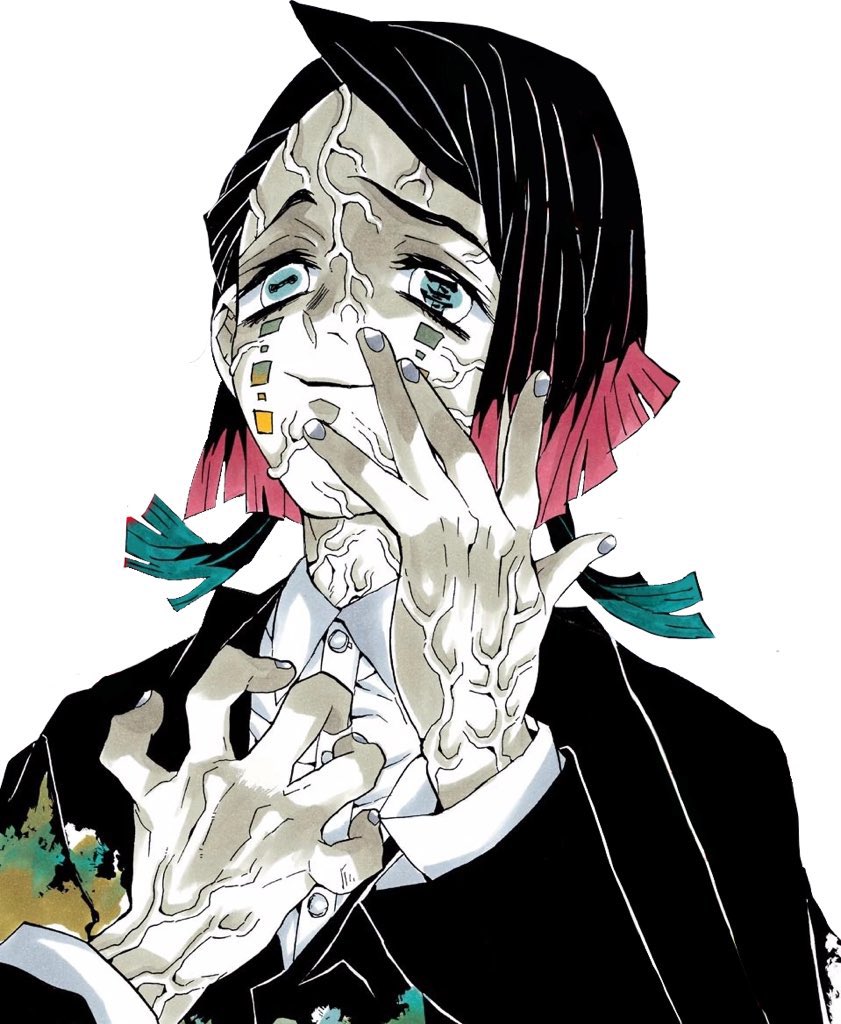 Энму Kimetsu