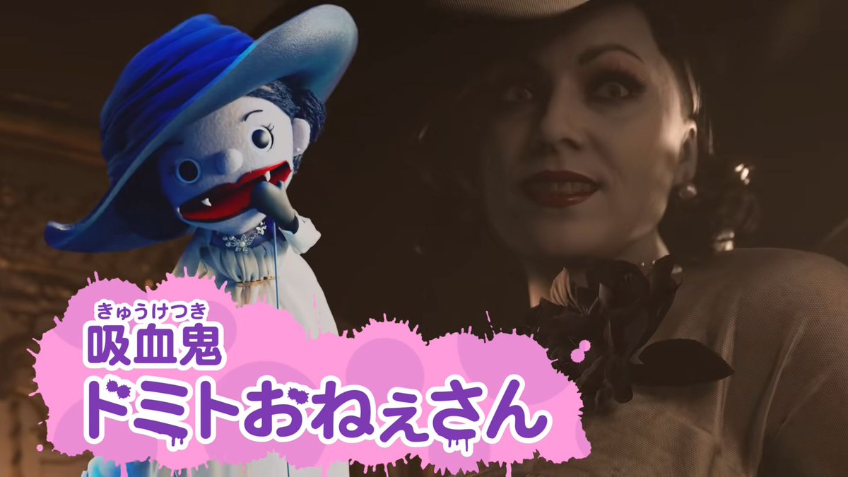 Crunchyroll tweet media