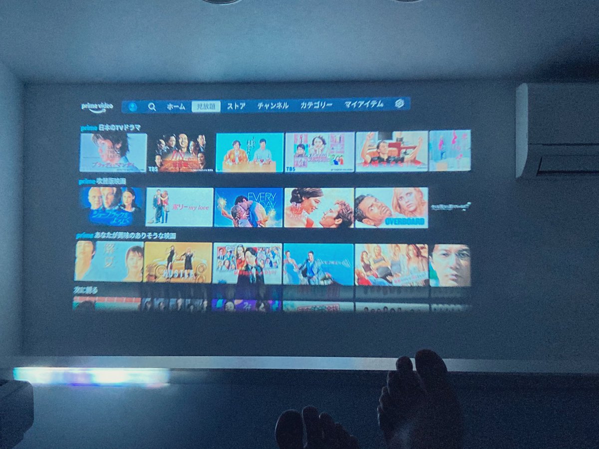 プロジェクター Hotワード