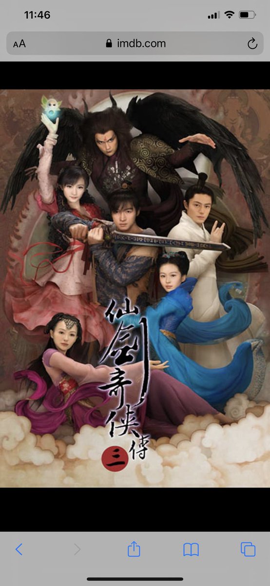For jam-packed casts, you should watch Swords of Legends and Chinese Paladin 1 2 3 You’ll be surprised if you see the casts 