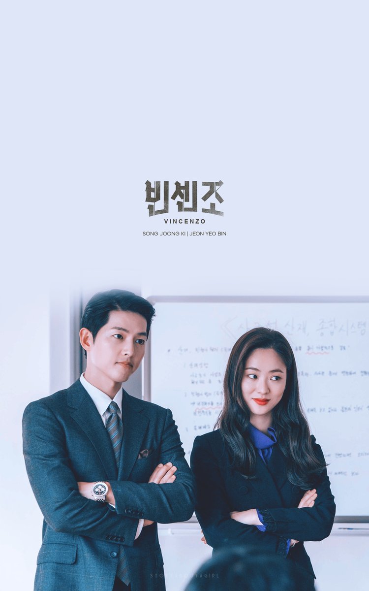 Hani S Tweet Lockscreen Wallpaper 01 10 19 Vincenzo 빈센조 Songjoongki 송중기 Jeonyeobin 전여빈 Trendsmap