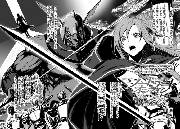 Conversation Between Clauuloreto And Zerods 1 Whotwi Graphical Twitter Analysis