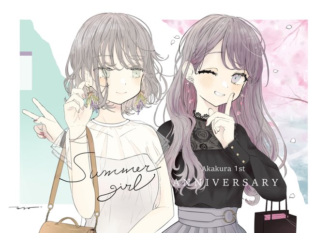 赤倉のtwitterイラスト検索結果 赤倉のtwitterイラスト検索結果