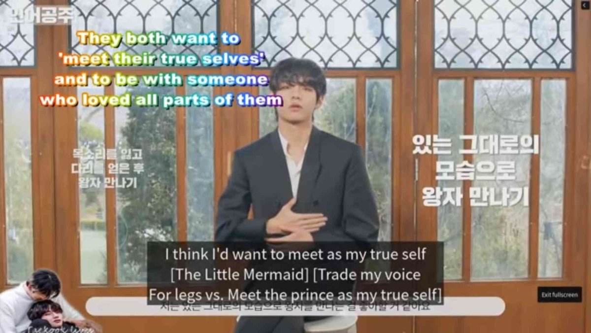 If everyone who feels like they want people to love them for who they are are soulmates, then I& #39;ve got some news for her. Sweet sentiment yes but it doesn& #39;t imply what she is implying? This kinda ish spurs her followers even more and the comments section is the proof.