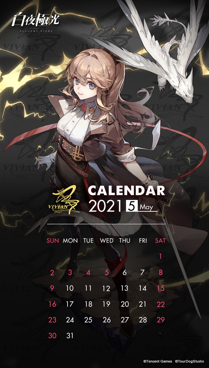 白夜極光 公式 カレンダー配布 フォロワー様に感謝を込めて5月のカレンダーを配布 キャラクターは 啓光連邦軍の参謀長の ビビアン 是非スマホ壁紙でお使いください 白夜極光
