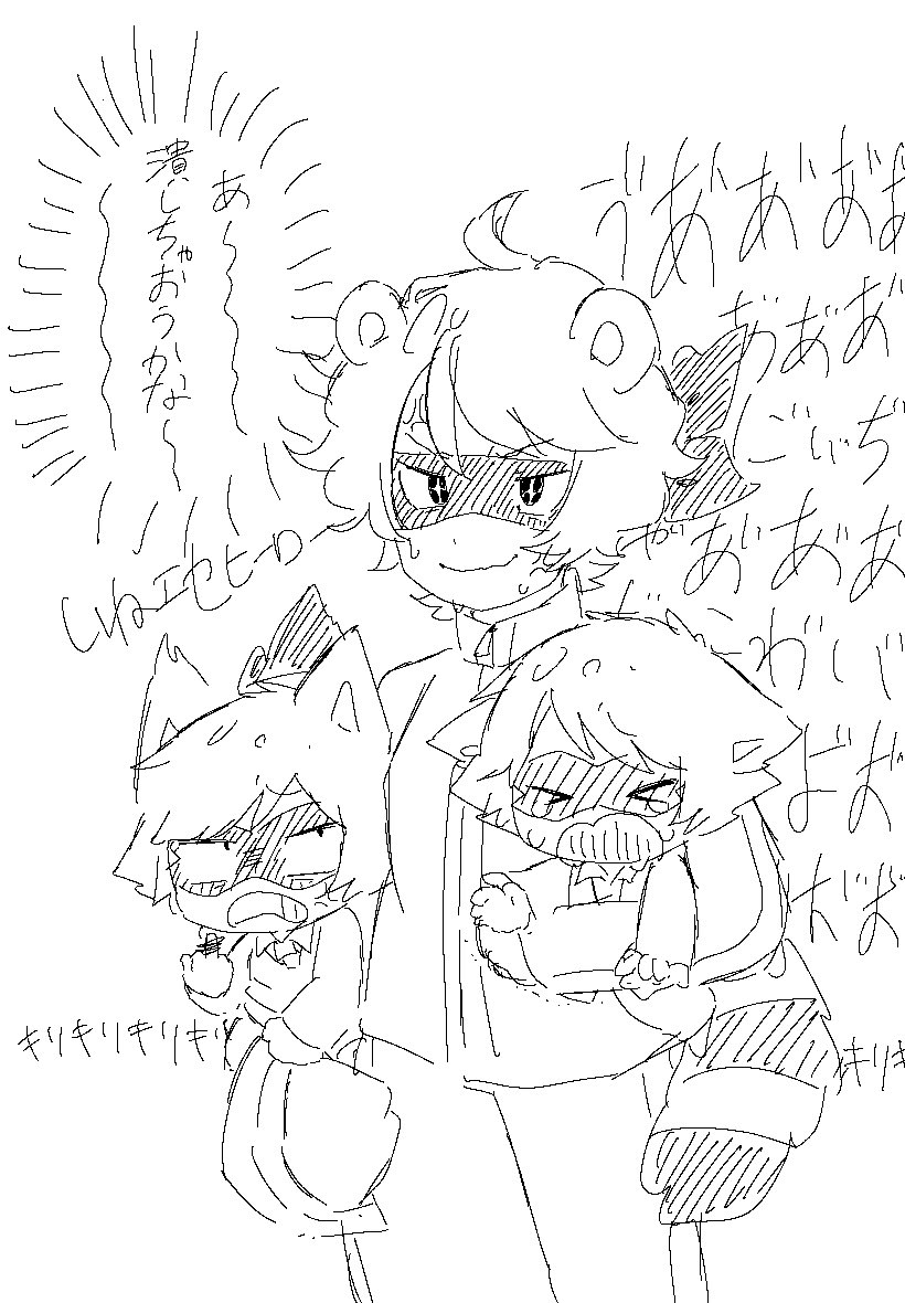 モカチップ 8ja2l57hvwexvh1 Twitter モカチップ 8ja2l57hvwexvh1 Twitter