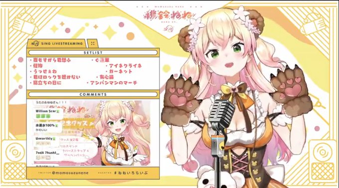 高音のtwitterイラスト検索結果 古い順 高音のtwitterイラスト検索結果 古い順