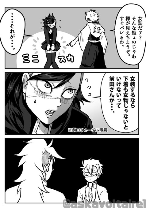 トモ ポケモン妖怪ウォッチloveさん のツイート する の検索結果 1 Whotwi グラフィカルtwitter分析