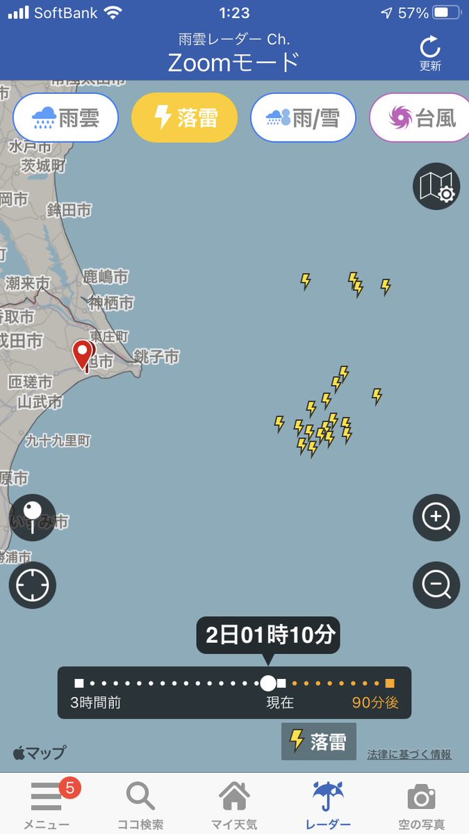 天気 時間 横浜 1 【一番当たる】青森県横浜町の最新天気(1時間・今日明日・週間)