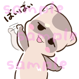 病んでるのtwitterイラスト検索結果 古い順