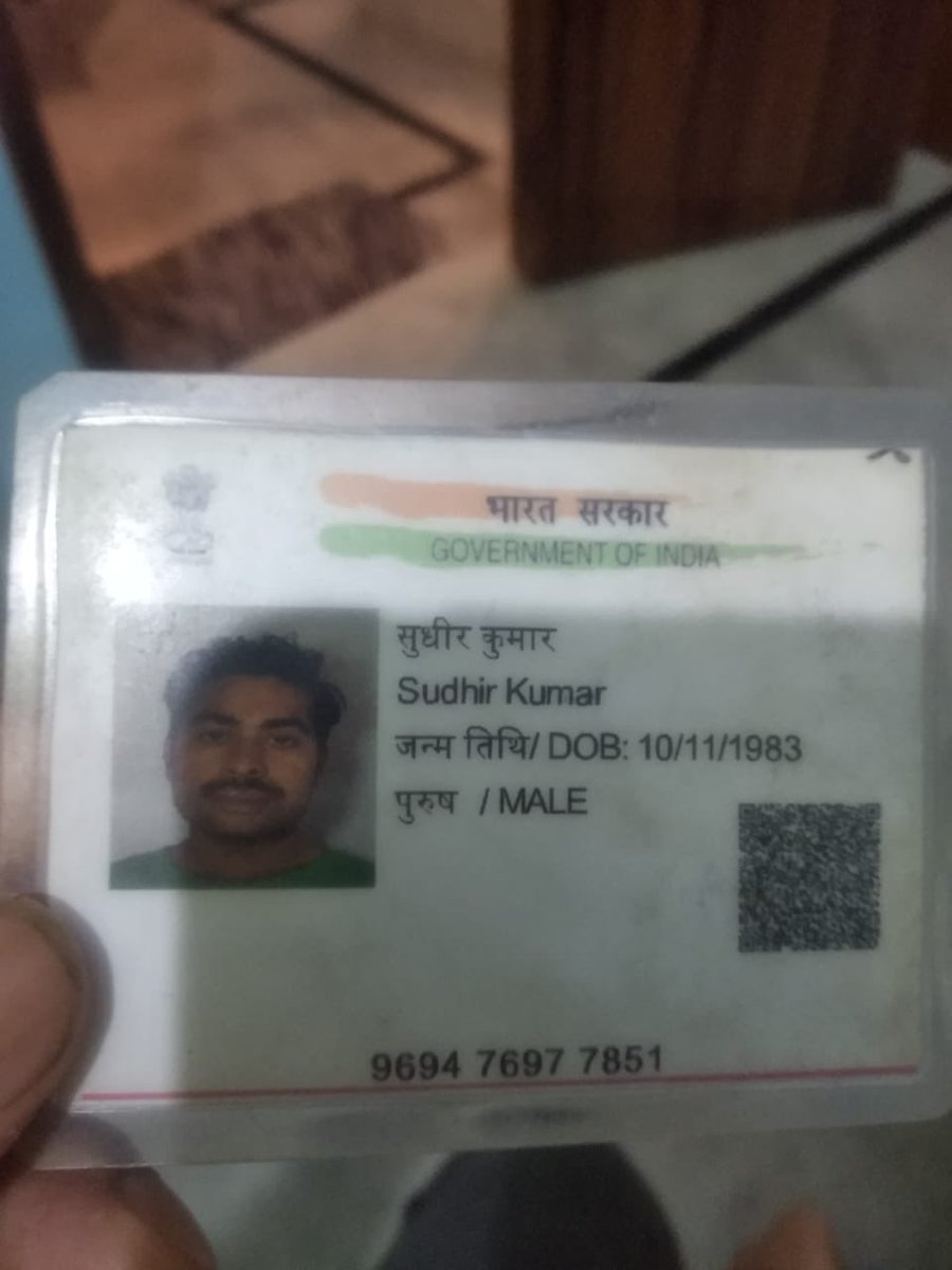 Anju tweet media