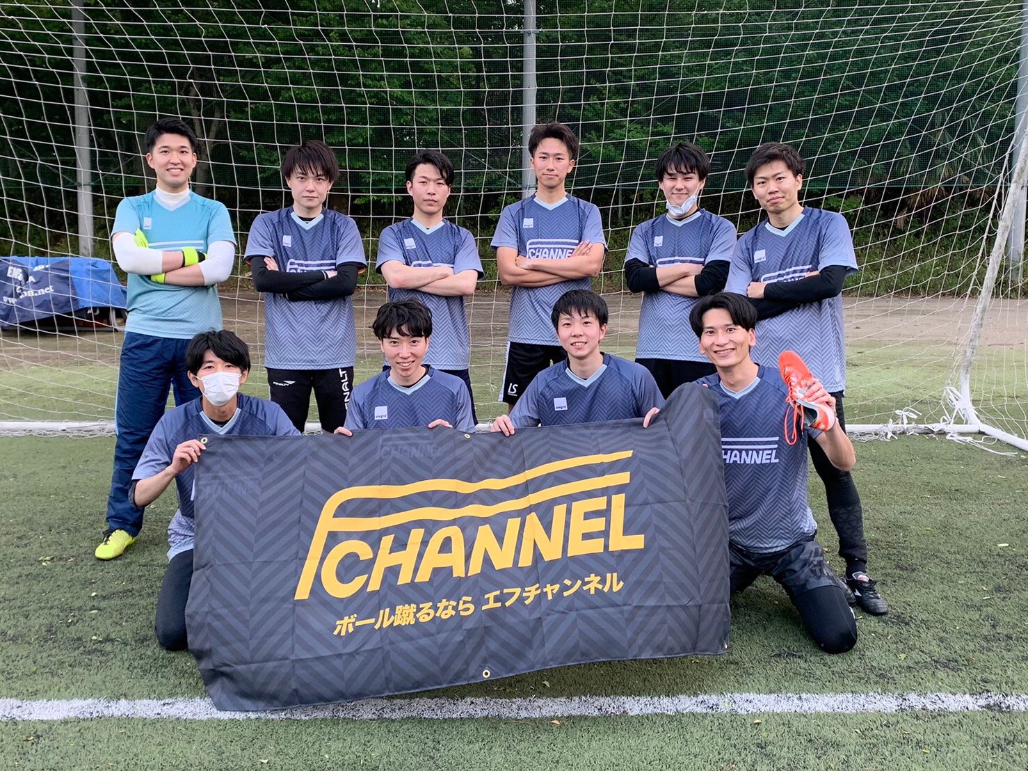 ソサイチ 7 8人制サッカー フットサルの大会を開催 エフチャンネル 結果 5月1日 土 東京 小平立川ソサイチ大会 とくちゃん アキバboys 今後の エフチャンネル T Co V7dzws5ifa ご参加いただき有難うございます またのご