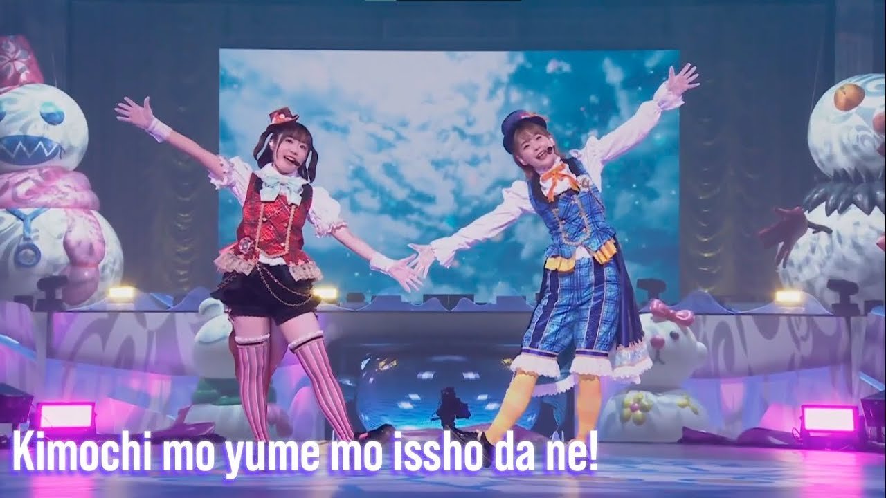 IdolHell Fansub on X: Kimochi mo yume mo issho da ne! Drive -  t.co3QYkgAgHcu t.coj0jS3O4HuR  X