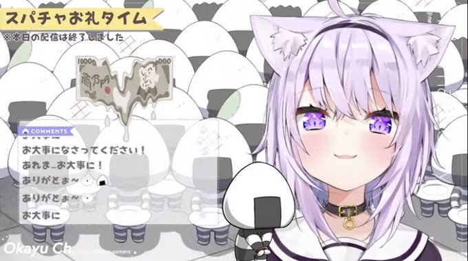 さまようよろいのtwitterイラスト検索結果