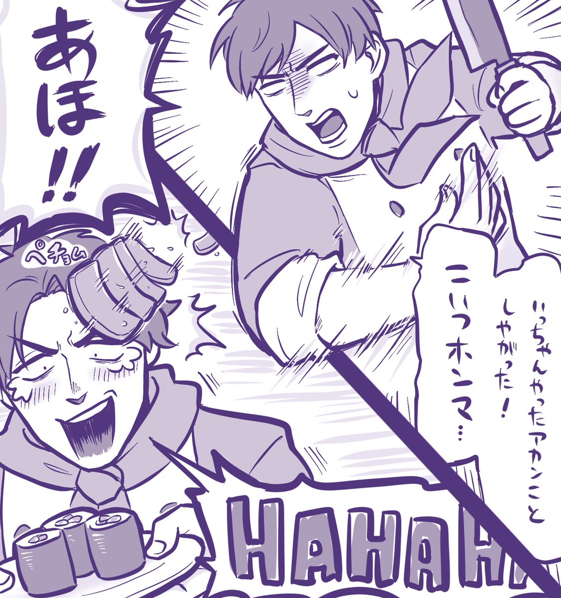 何回見ても面白くて困る😂
#ツー関西 #ツー関西FA https://t.co/VfbMfKKg6i 