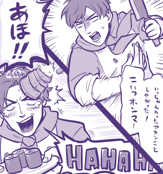何回見ても面白くて困る😂
#ツー関西 #ツー関西FA https://t.co/VfbMfKKg6i 