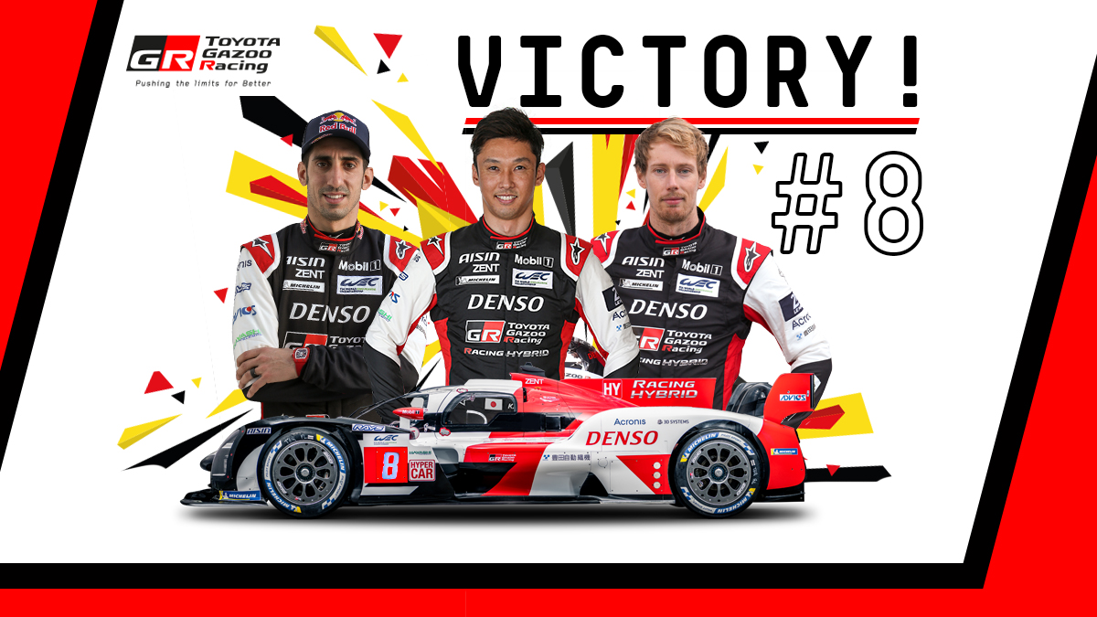 Hypercar history: TGR wins an epic #6HSpa! 🇧🇪 🍾

#GoHyper #PushingTheLimitsForBetter #WEC