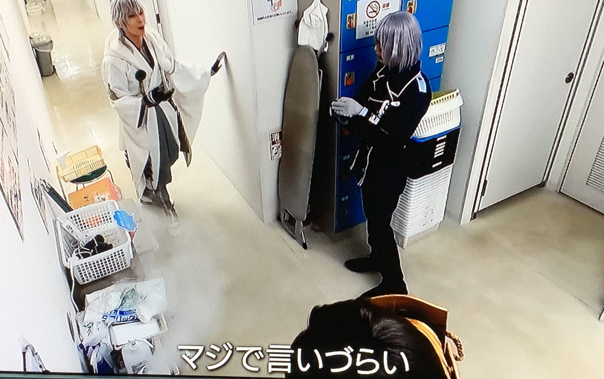ℂ𝕠𝕝𝕒 𝔽𝕣𝕚𝕤𝕜 刀ステ特番 真田丸 が言いにくい骨喰と長谷部と鶴丸が可愛いwww 母音が重なると大変ってことなのかなー T Co T6ewqru4ck Twitter