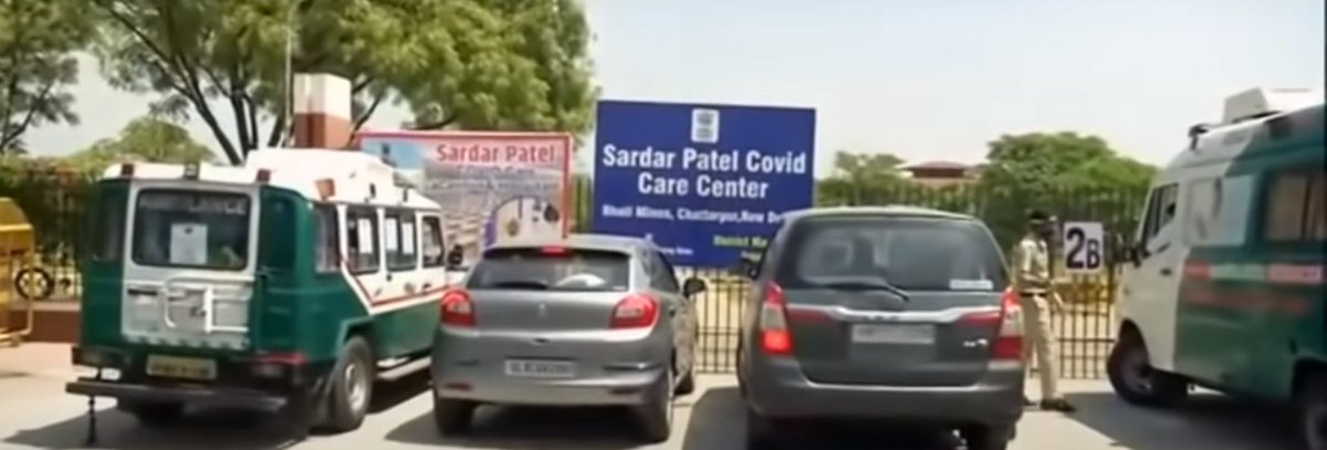 Image 1- Main entrance gate of Sardar Patel Covid care centre at Radha Swami Satsang Vyas, Chhatarpur Image 2- Main entrance gate of Sardar Vallabhbhai Patel Hospital developed by DRDO near IGI Airport Terminal 1