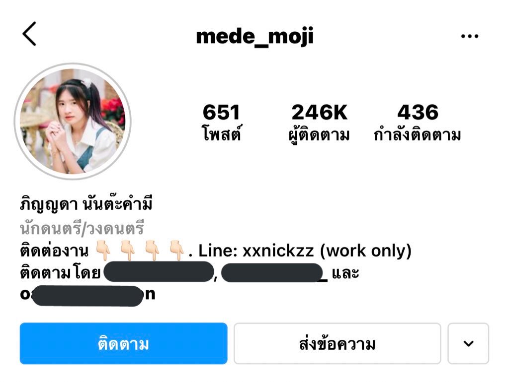 *เตือนทุกคนห้ามเข้าไปดูสตอรี่นางตอนนี้เด็ดขาดน่ากลัวมากนะติดตาบอกเลยแล้ว”creepy”มากไม่ได้ลงรูปผีแค่รู้เดียวด้วยลงคลิปผีเก้าอี้โยกแล้วมี”jump scary”ทั้งสตอรี่นางตอนนี้มีแต่ผีอย่ากดแล้วก็ไม่ต้องไปส่องนางด้วยนะคะเป็นห่วงสุขภาพจิตทุกคนนะคะใครที่กดเข้าไปดูแล้วก็มากอดโอ๋เรียกขวัญนะคะ🌟