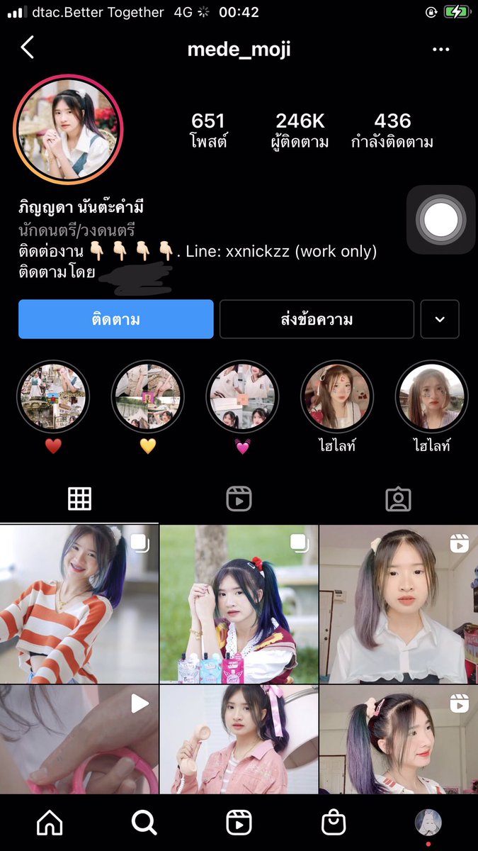 ฟออีล 𓂃 ✿𓈒 tweet media