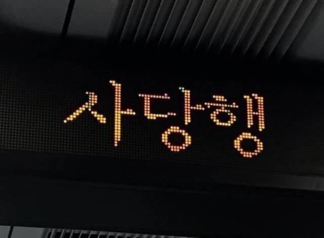 하랑 tweet media