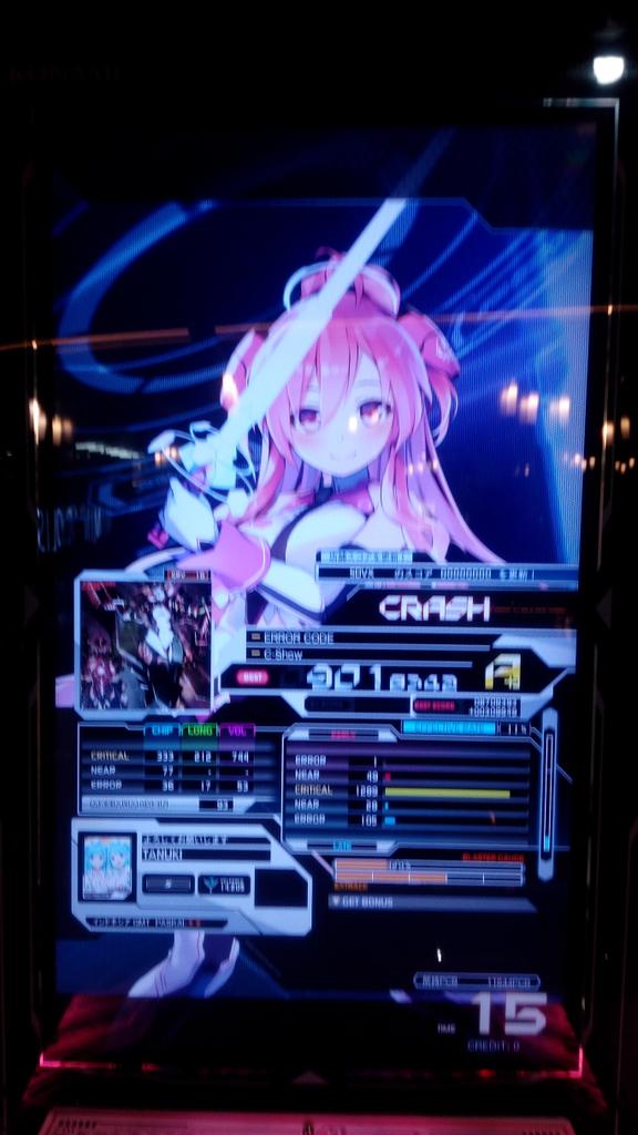 SandiDwiR9's tweet photo. ムズ
#SDVX https://t.co/Q8gM5NGyE3