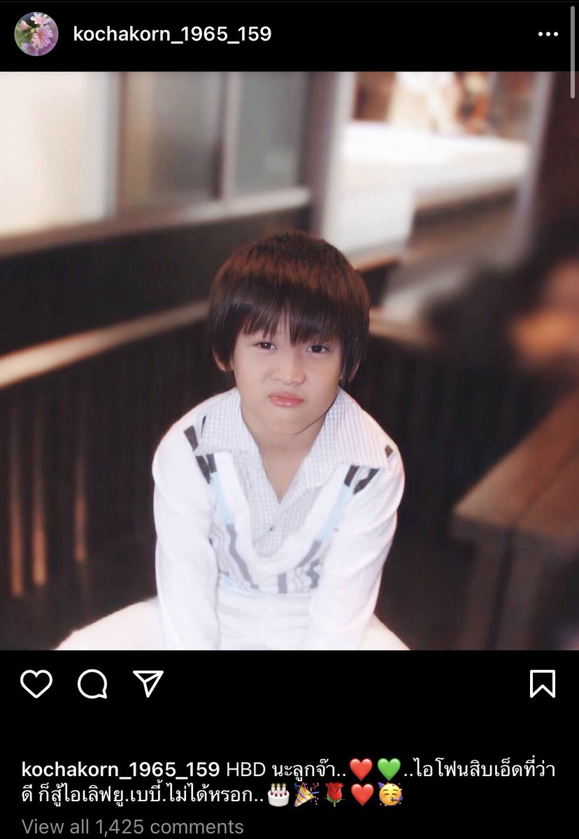 Got7shouseTH's tweet photo. อากาเซ!! ยอมเหรอ ม่าม้าก็มาพร้อมมุกเสี่ยวนะ 5555 

“ไอโฟนสิบเอ็ดที่ว่าดี ก็สู้ไอเลิฟยู.เบบี้.ไม่ได้หรอก”

ใครพร้อมสู้ม่าม้า ไปตอบทวีตในเกมส์ “มุกเสี่ยวเสียวใจแบม” ได้เลยค่ะ 

#OurPreciousBamBamDay 
#BamBam 
#GOT7
#GOT7HOUSE_TH 
@Got7shouseTH https://t.co/m4zUgJNPR1