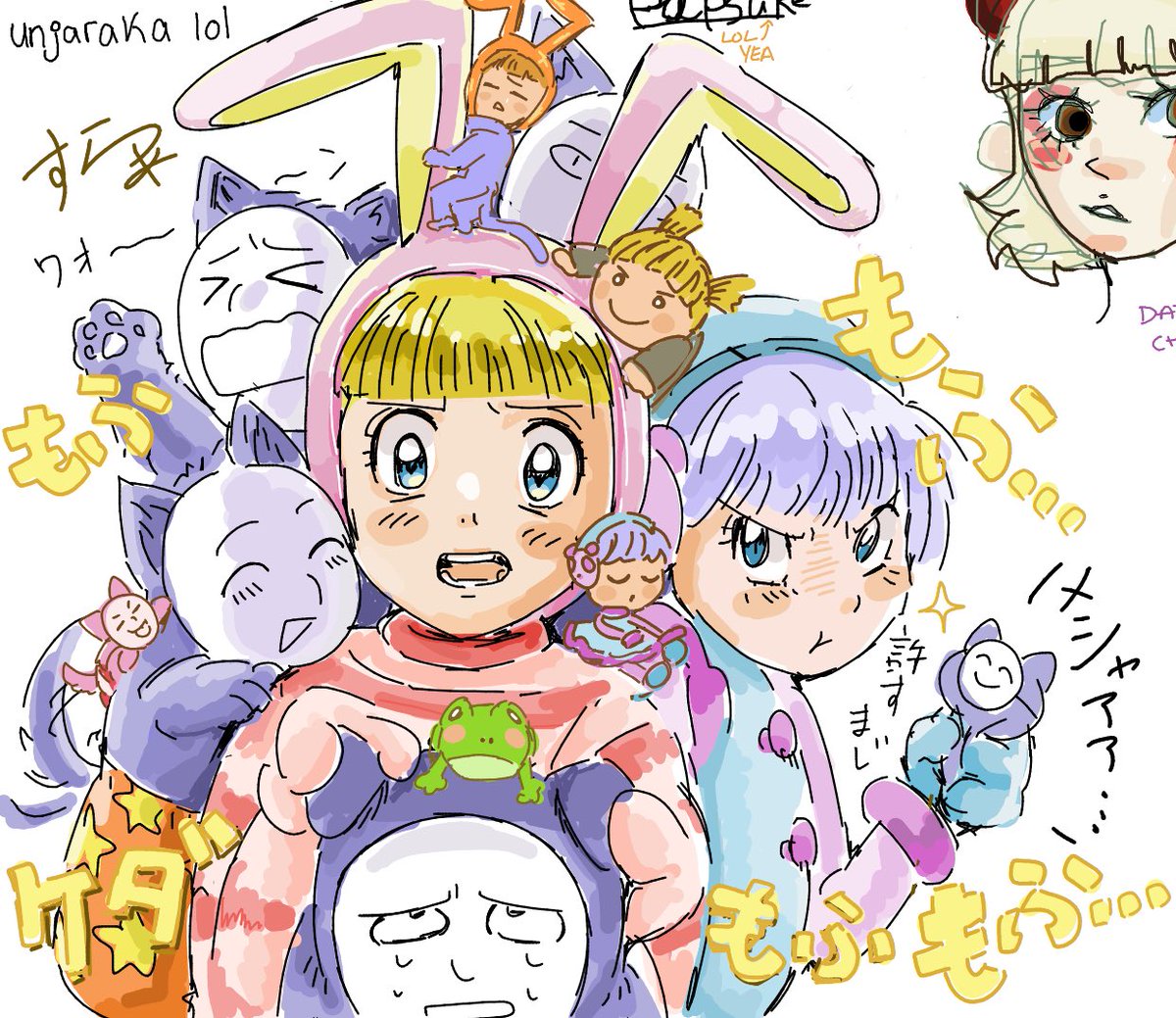 こちらのイラストで増田作品の絵チャ参加させていただきました 皆絵が上手すぎ すらぁの漫画