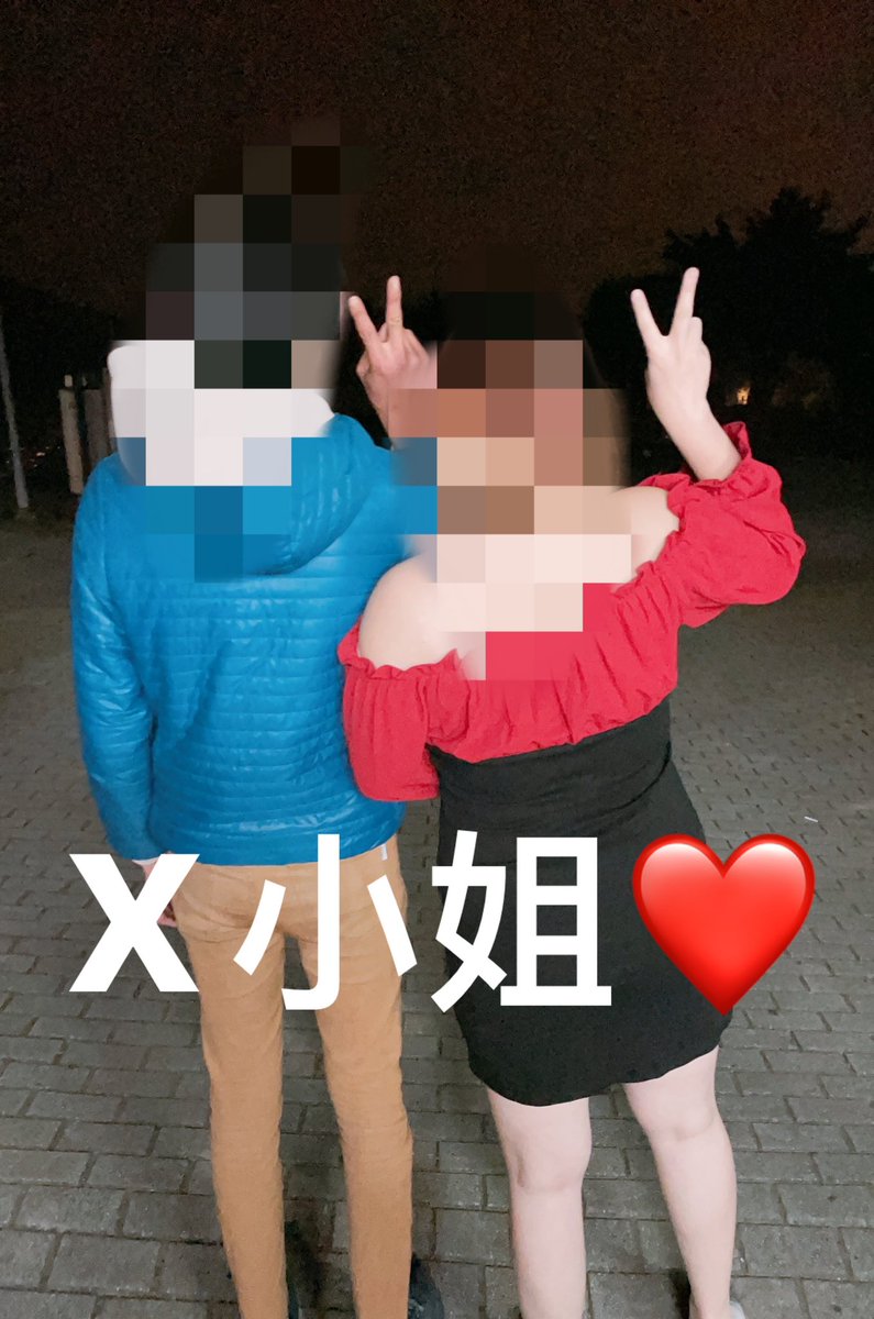 XM52354470's tweet photo. 第五位 
沒了 沒了😂 https://t.co/kairQF3QCb